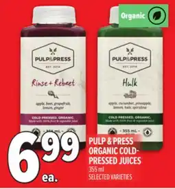 Metro PULP & PRESS ORGANIC COLD-PRESSED JUICES offer
