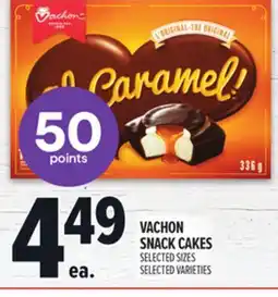 Metro VACHON SNACK CAKES offer