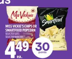 Metro MISS VICKIE'S CHIPS OR SMARTFOOD POPCORN offer