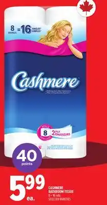 Metro CASHMERE BATHROOM TISSUE offer