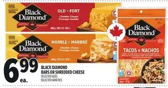 Metro BLACK DIAMOND BARS OR SHREDDED CHEESE offer