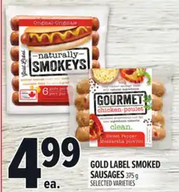 Metro GOLD LABEL SMOKED SAUSAGES offer