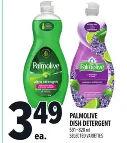 Metro PALMOLIVE DISH DETERGENT offer