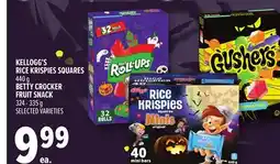 Metro KELLOGG'S RICE KRISPIES SQUARES offer