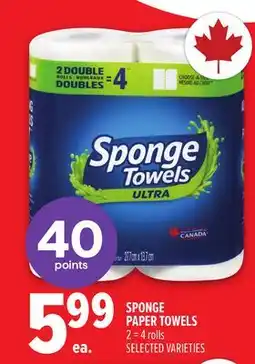 Metro SPONGE TOWELS PAPER TOWELS offer