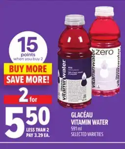 Metro GLACÉAU VITAMIN WATER offer