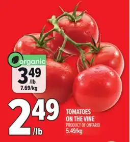 Metro TOMATOES ON THE VINE offer