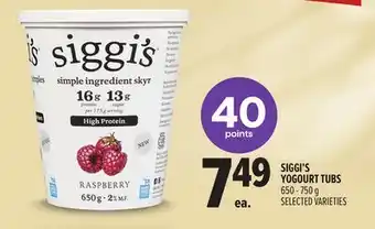Metro SIGGI'S YOGOURT TUBS offer