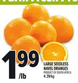 Metro LARGE SEEDLESS NAVEL ORANGES offer