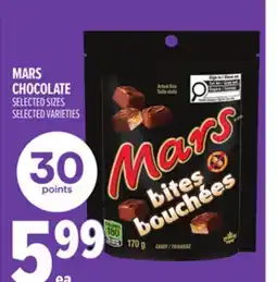 Metro MARS CHOCOLATE offer