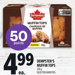 Metro DEMPSTER'S MUFFIN TOPS offer