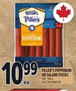 Metro PILLER'S PEPPERONI OR SALAMI STICKS offer