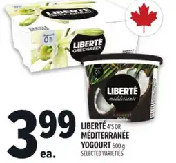 Metro LIBERTÉ MÉDITERRANÉE YOGOURT offer