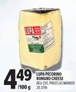 Metro LUPA PECORINO ROMANO CHEESE offer