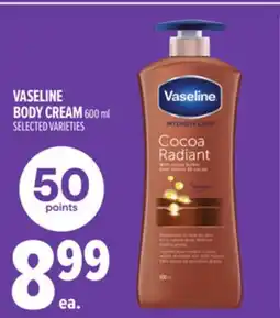 Metro VASELINE BODY CREAM offer