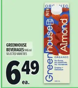 Metro GREENHOUSE BEVERAGES offer