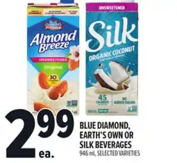 Metro BLUE DIAMOND, EARTH'S OWN OR SILK BEVERAGES offer