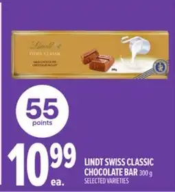 Metro LINDT SWISS CLASSIC CHOCOLATE BAR offer