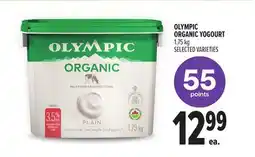 Metro OLYMPIC ORGANIC YOGOURT offer