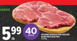Metro LIFE SMART NATURALIA PORK SHOULDER BLADE CHOPS VALUE PACK offer