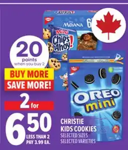 Metro CHRISTIE KIDS COOKIES offer