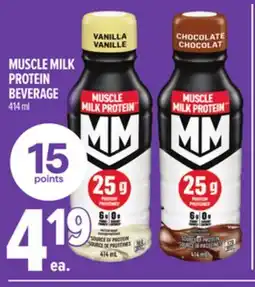 Metro MUSCLE MILK PROTEIN BEVERAGE offer