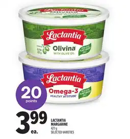 Metro LACTANTIA MARGARINE offer