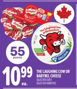 Metro THE LAUGHING COW OR BABYBEL CHEESE offer