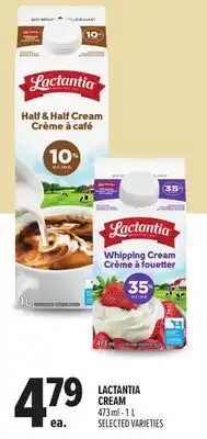 Metro LACTANTIA CREAM offer