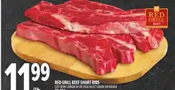 Metro RED GRILL BEEF SHORT RIBS offer