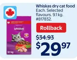 Walmart Whiskas dry cat food offer