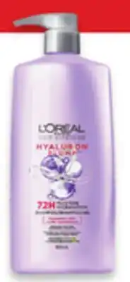 Walmart L'Oréal Paris Hair Expertise shampoo offer