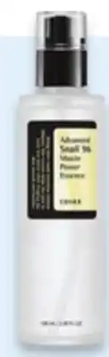 Walmart COSRX Mucin Power Essence 100 mL offer