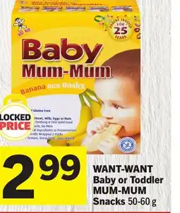 Foodland WANT-WANT Baby or Toddler MUM-MUM Snacks offer