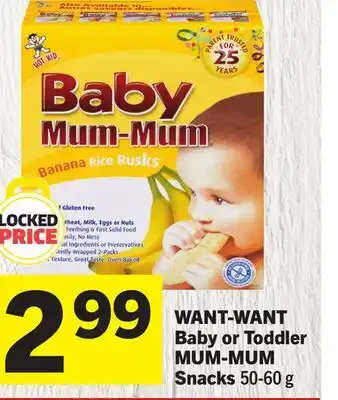 Foodland WANT-WANT Baby or Toddler MUM-MUM Snacks offer