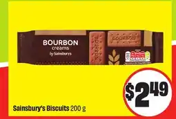 Chalo FreshCo Sainsbury's Biscuits offer