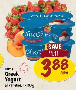 Farm Boy Oikos Greek Yogurt offer