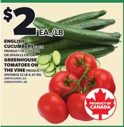Loblaws ENGLISH CUCUMBERS EACH OR GREENHOUSE TOMATOES ON THE VINE offer