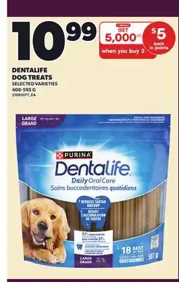 Loblaws PURINA DENTALIFE DOG TREATS, 408-595G offer