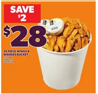 Loblaws 30 PIECE WINGS & WEDGES BUCKET, 1.2-2 KG offer