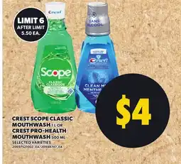 Loblaws CREST SCOPE CLASSIC MOUTHWASH LL OR CREST PRO-HEALTH MOUTHWASH 500 ML offer
