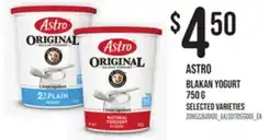 Loblaws ASTRO BLAKAN YOGURT, 750 G offer