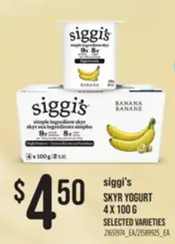 Loblaws SIGGI'S SKYR YOGURT, 4 x 100 g offer