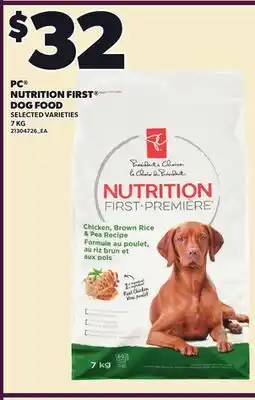 Loblaws PC NUTRITION FIRST DOG FOOD, 7KG offer