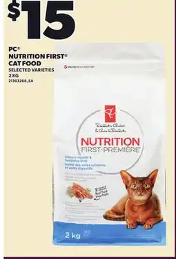 Loblaws PC NUTRITION FIRST CAT FOOD, 2 KG offer