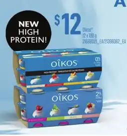 Loblaws Oikos , 12 x 100g offer