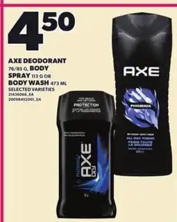 Loblaws AXE DEODORANT BODY, 76/85 G, BODY SPRAY, 113 G OR BODY WASH, 473 ML offer