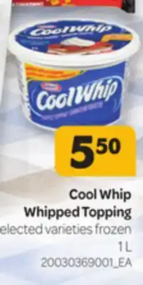 Loblaws COOL WHIP WHIPPED TOPPING, 1L offer