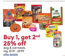 Petsmart select dog & cat treats offer