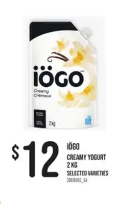 Loblaws iÖGO CREAMY YOGURT, 2KG offer